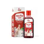 Agrow Lal Tail 200ml (Pack of 3)