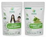 NISARG ORGANIC FARM Combo of Herbal Black Mehndi and Curry Leaves Powder I for Skin, Face, Hair Care & Growth I Hair fall & Dandruff Control, for Strong and Shiny Hair I Long Lasting Color - 200g x 2 Pack