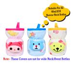 THE LITTLE LOOKERS Pink, Yellow & Blue Stretchable Baby Feeding Bottle Cover 60 ml (Set of 3)