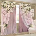 s23 3D Flowers Digital Printed Blackout Fabric Curtains for Bed Room Kids Room Living Room Home Window/Door/Long Door (Set of 1) 7 feet