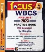 Retail Maharaj-Focus WBCS PRELIMS 2023 Practice Book