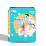 TODDLES Comfy 42 Baby Diaper Pants (Size - S) With Quick Absorption Technology & Extra Protection | Easy to Pull Up and Remove