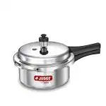 Judge by Prestige Deluxe 2 L Induction Bottom Pressure Cooker Outerlid (Aluminium)