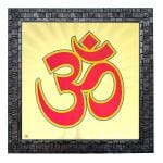 Hawai Wooden Framed Om 24k Gold Plated Photo for Home Office Puja Ghar Worship use 10.5x10.5 inch SFDI00199_BLK_FRM