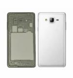 Imbi White Fiber Full Panel For Samsung Galaxy On7 Pro On 7