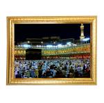 Hawai Islamic Muslim Religion Pilgrim Mecca Wooden Religious Photo Frame for Worship Use SFDI484GLDFRM 8.5x7 inch