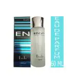 Envy Evoke Perfume Natural Spray For Men (60ml)