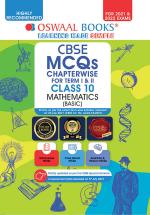 Oswaal CBSE MCQs Chapterwise For Term I & II, Class 10, Mathematics (Basic) (For 2021-22 Exam)
