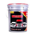 VM LUBRICANT Diesel Engine Oil, Bucket of 20 Litre