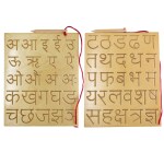 KIDZMART Hindi Varnmala Capital Numbers Alphabet | Wooden Tracing Board | Writing Practice Board Letter Educational Slate Puzzle Toys | Learning Board Baby | Knowledge Toy | Counting Toy Dummy Pencil