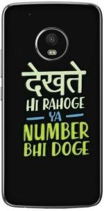 aadia Motorola Moto G5 Plus Matte Vinyl Quotes Printed Mobile Skin Sticker with Scratch Resistant Lamination