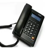 BEETEL M53N CALLER ID LANDLINE / FIBER PHONE