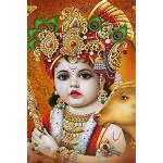 PnF Paper Art Print Of Baby Krishna Unframed Wall Poster, 12 X 18 Inch