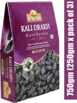 Lali Balaji Kali Drakh (Black Raisin) 750gm (250gm x pack of 3)