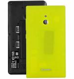 Imbi Yellow Plastic Back Panel For Nokia Xl