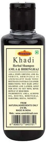 Khadi Herbal Amla & Bhringraj Shampoo, Herbal Shampoo, Khadi Shampoo, anti-Dandruff Shampoo for Dry Hair 210ml (Pack of 1)