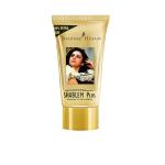 Shahnaz Husain Shablem Plus Blemish Cover Cream, 25G