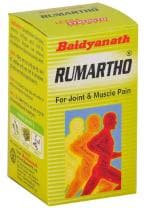 Baidyanath Rumartho - 50 tablets