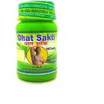 Herbshd Herbal DHAT SAKTI Capsule 100% Natural Ayurvedic(PACK OF 2)