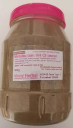 Metabolism DH Herbal Supplement Powder 500g Jar - DoctorKC Herbal
