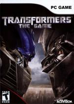 Transformers Official PC Game