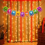 Zyozique Diwali Decorations Kit - Shubh Deepawali Banner And Rice Light (Pack Of 2)