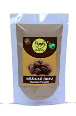 PEPPY SHOPPING 100% Pure Kadukkai 1Kg| Harad| Haritaki| Terminalia Chebula powder (food grade)