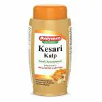 Baidyanath Kesari Kalp Royal Chyawanprash 500 g