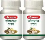 Baidyanath Yograj Guggulu (120tabs, 60tabs X 2) | Support In Reducing Joint Stiffness, Joint Inflammation, Helps To Improve Appetite And Digestion, Vata And Kafa Dosha