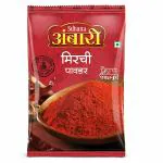 Suhana Ambari Chilli Powder 1.5kg Pouch (1kg + 500g Pouch)
