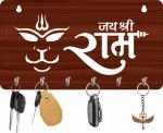 Lacuna Jai Shree Ram Key Holder - 6 Hooks