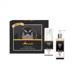Janaab Men Intimate Kit Combo. Intimate Wash + Water Based Lubricant