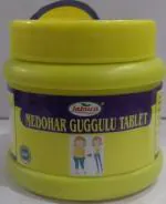 JABUCA Medohar Guggullu Tablet 50 Gram Pack Of 1