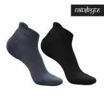 Natsbyte 100% Pure Bamboo Socks for Mens & Womens (Pack of 2)