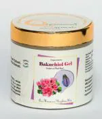 Organzeena Naturals Bakuchiol Gel| Pore Minimizer and Brightens Skin| Goodness Of Tea Tree Hydrosol| treating acne| Controlling oiliness and balancing sebum-100gm