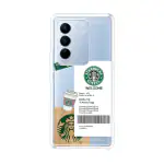 Emble Starbucks Designer Printed Silicone Case For Vivo V27 ( Tpu| Soft, Vivo V27| Multicolor)