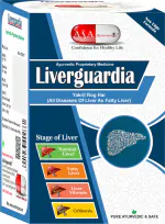 A&A Ayurvedic Liverguardia for Fatty Liver | Liver cleanse | Liver Detox | Liver medicine Ayurvedic | Liver Disorders | Liver Cirrhosis (120gm)