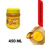 DEEP DARSHAN Pooja Ghee - | 450 ML| Puja Deepam Oil (Ghee for Pooja) Puja Ghee for Diya or lamp and Wicks or Batti (Pack of 1)