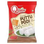 Qspices White Puttu Podi 500g x 2Pkts | Rice flour | Steamed Puttu Podi | Export Quality 1kg