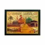 KhwajaDarbar Islamic Muslim Wall Hanging - Allah, Mohammed, Mashallah, First Kalma and Macca Madina