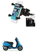 QiisX X-Grip Mobile Phone Holder with USB Charger Bike Mobile Holder for TVS Jupiter