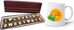Fabbites Vegetarian Happy Raksha Bandhan Printed Mug With Chocolate 22 X 7 X 2.5 Cm