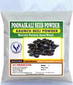 3V Products Poonaikali Vidhai Powder, 100 G (Pack Of 4)