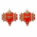 RITWIKA ART AND CRAFT Decorative Handcrafted Wooden Shubh Labh Door Hangings Showpiece for Diwali, Wedding Or House Warming | Size 12 cm x 12 cm, Red - Colour (2 Piece)
