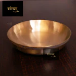 Kansyam Kansa/Bronze Sweet Plate 4 Inch (Gold)