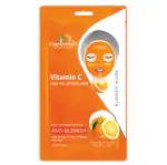 Tapveda Vitamin C Algae Peel Off Mask For Improves Skin Moisturization (90g) | Firmness & Elasticity | Face Mask With Orange & Carrot | For All Skin Type