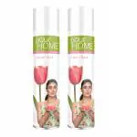 POUR HOME Room Freshener French Flora (220 ml x 2)