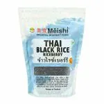 Meishi Thai Long Grain Black Rice (Riceberry),1kg