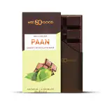 MeeSoGood Paan Chocolate