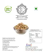 Rayappas Coriander Seeds ( 2 Kg ) ( Dhania, Naatu malli )